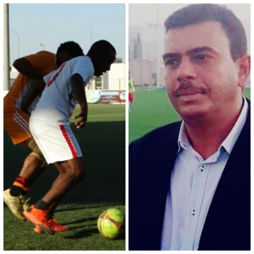 مدير بطولة كأس عدن الخماسية يثمن دعم البنك الأهلي ويدعو لقيام اتحاد رياضي للمؤسسات