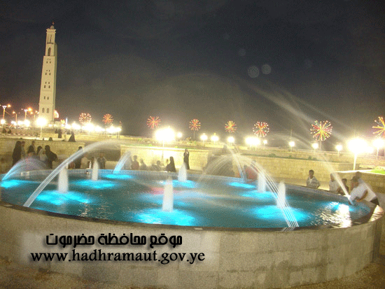 صو رة  لأحدى النوافير في الكورنيش