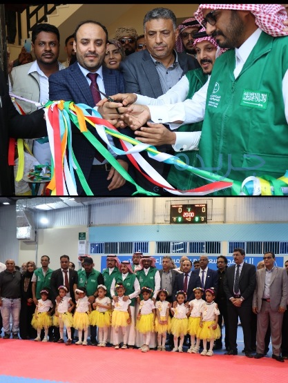 نائب وزير الشباب والرياضة يفتتح الصالة الرياضية المغلقة بعدن 