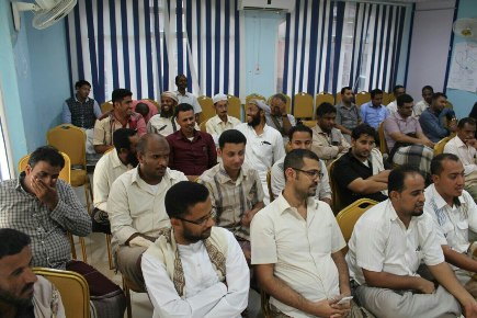 جمعية خريجي أبناء حضرموت العلمية تعقد اجتماعا لانتخاب إدارة جديدة