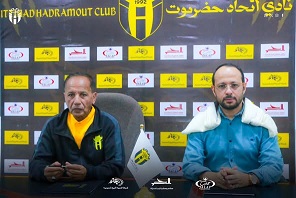 اتحاد حضرموت يواصل تحضيراته للمنافسات القادمة بقيادة مدربه الجديد