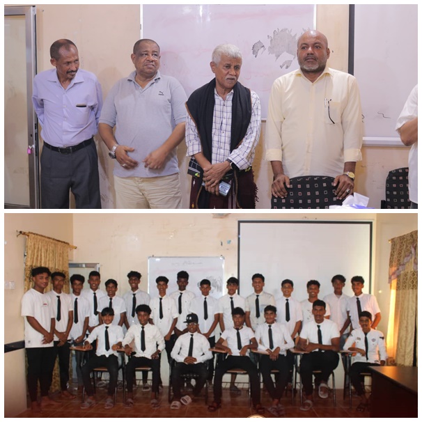 مسجدي وباعكابه والسعدي يدشنون المدرسة الحضرمية للتأهيل والتدريب الرياضي بالشحر. 