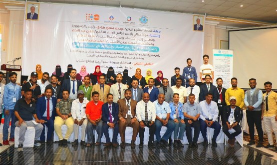 وزارة الشباب والرياضة تختتم فعاليات الملتقى الشبابي بنجاح كبير