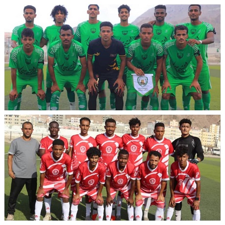 مكتب الشباب والرياضة يبارك تأهل المكلا والوحدة لنهائيات ابطال المحافظات  للصعود للدرجة الثانية