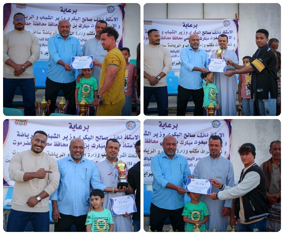 نجاح كبير لبطولة حضرموت المفتوحة للأندية والصالات لبناء الأجسام بالمكلا