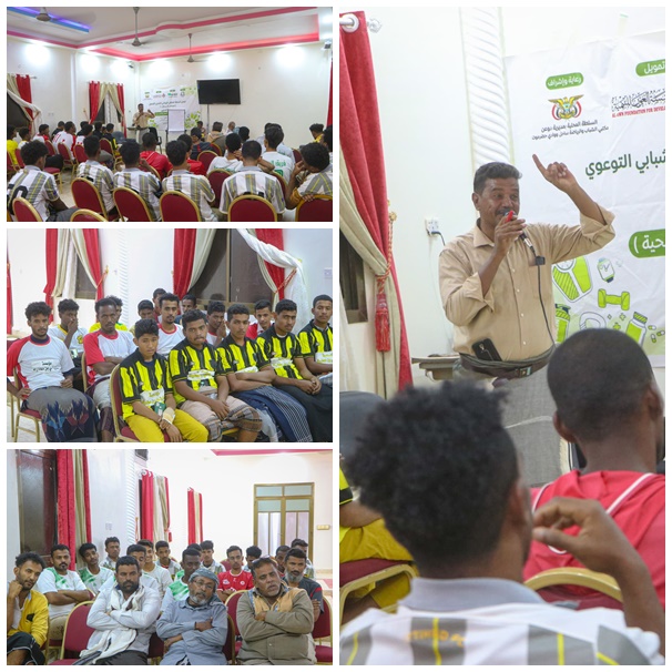 دورة تدريبية في التغذية الصحية ضمن فعاليات الملتقى الشبابي الرياضي بالهجرين 