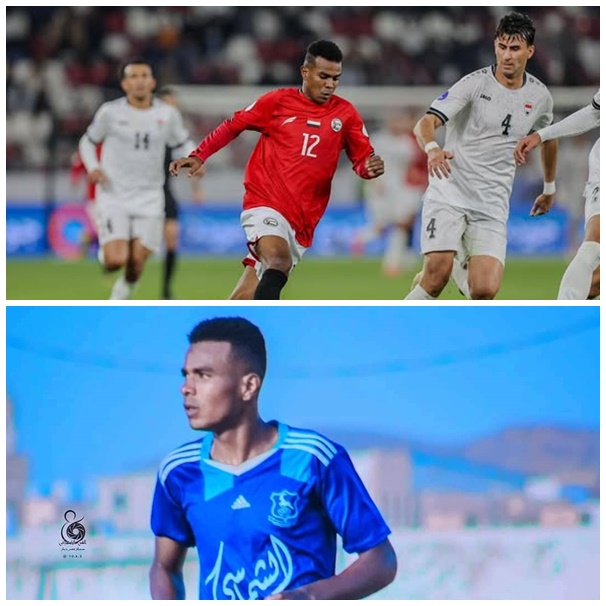 تضامن حضرموت يكرم نجم منتخبنا الوطني ممدوح بن عجاج تقديرا للمستوى الرائع الذي قدمه في خليجي 26