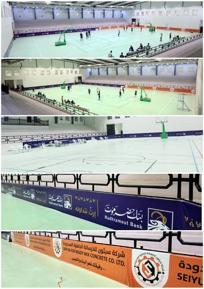 الهمداني وخراز يتفقدان الترتيبات النهائية لانطلاق بطولة كأس السوبر لكرة السلة بصالة الشهيد بامعبد