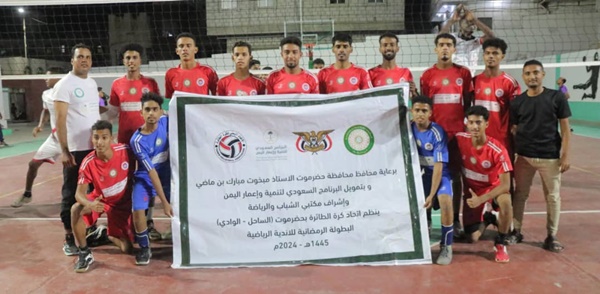  وحدة الحامي يطيح بوحدة تريم ويبلغ بجدارة نهائي البطولة الرمضانية