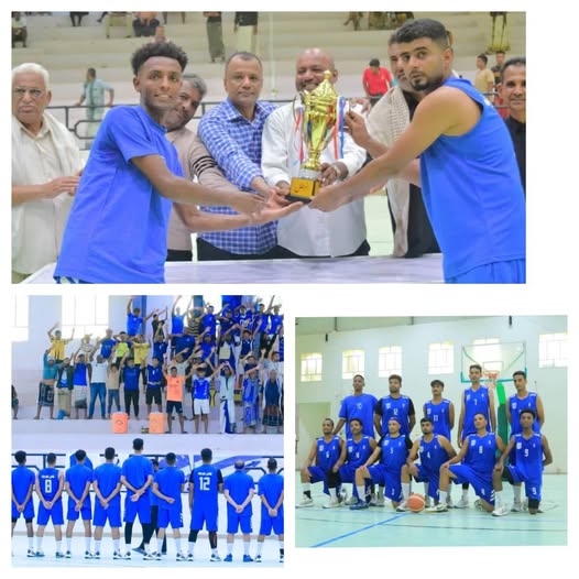 مكتب وزارة الشباب والرياضة بساحل حضرموت يبارك انجاز تأهل سلة التضامن للدرجة الأولى