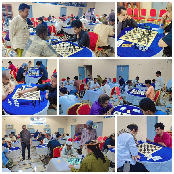  أربع جولات في أنطلاق بطولة الأستاذ عبد العزيز عويض للشطرنج السريع(الديناميكي) بالمكلا 