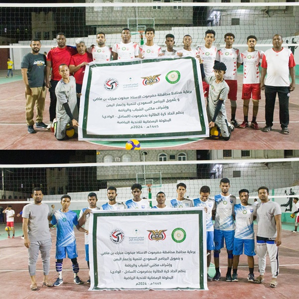 شعب حضرموت يتجاوز شبيبة الديس ويصل لنهائي تجمع الساحل وبلوغ المربع الذهبي 