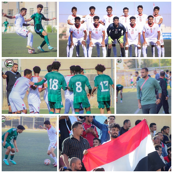 منتخب الناشئين يخسر من  السعودية وينتظر حسابات أفضل ثاني