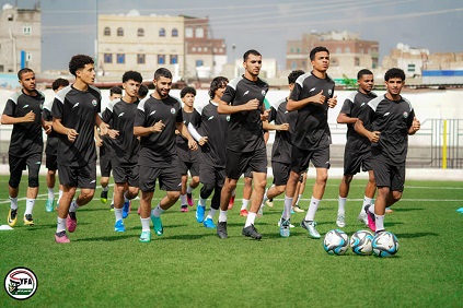 بعد عودته من البصرة العراقیة.. منتخبنا الشاب یستأنف تدریباته ضمن معسکره الداخلي بصنعاء