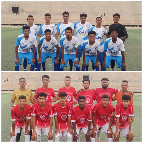 سيئون يتجاوز الشعلة بالثلاثة في تصفيات الثالثة بوادي حضرموت 