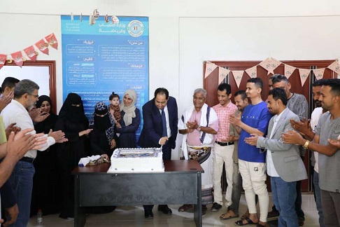 وزارة الشباب والرياضة تحتفي بعودة الوزير نايف البكري