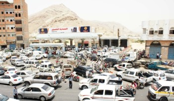 نجم البلدة وحال أهل البلدة؟؟