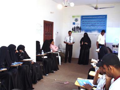 تدريب 20 شابا وشابة في وادي حضرموت حول حقوق الإنسان وكتابة المشاريع 