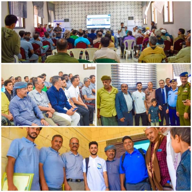 برعاية المحافظ بن الوزير : شبوة تكرم الحكم الدولي علي طرموم بعد حصوله على الشارة الدولية لعام 2025م