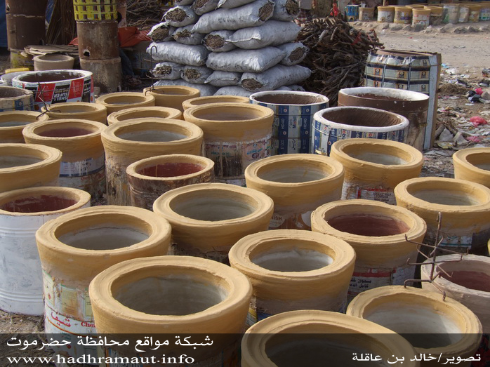 مجموعة من التننانير