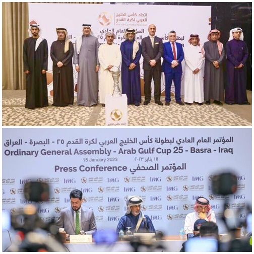 اتحاد الخليج يقر خليجي 26 في الكويت ديسمبر القادم.. والعمل على مشاركة اللاعب اليمني في الدوريات الخليجية كمواطن