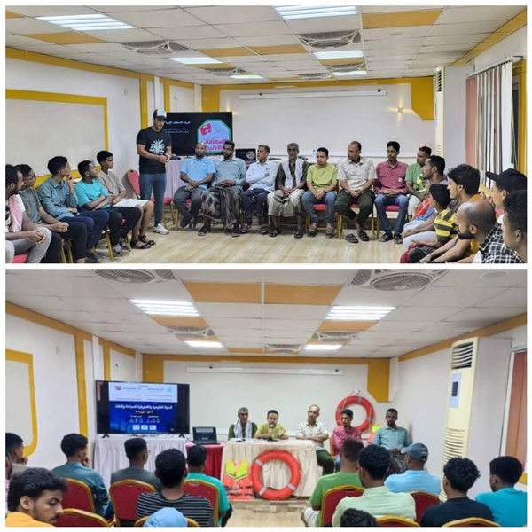  تدشين الدورة النوعية لتعليم وتطبيق السباحة والإنقاذ بالمكلا