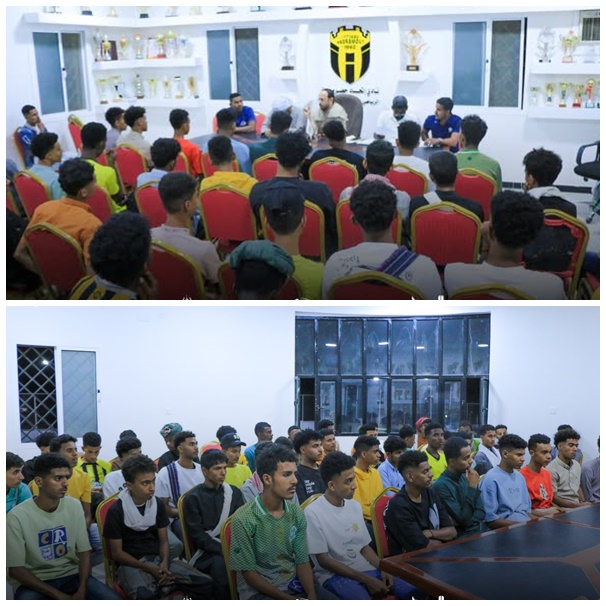 إدارة نادي اتحاد حضرموت تعقد لقاءً بلاعبي الفريق الرديف والشباب والناشئين