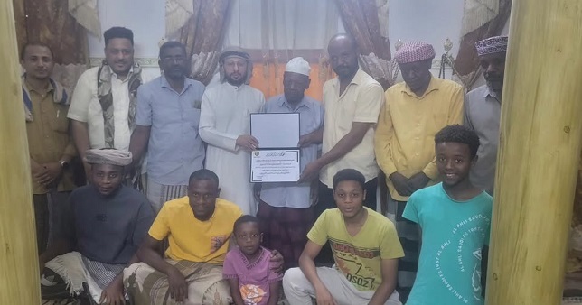 الهيئة الادارية لنادي الاتحاد تزور أسرة الفقيد ناصر  الزبيري