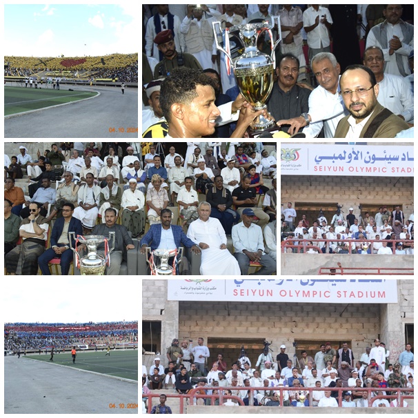 الاتحاد بطلا وسيئون وصيفا لأندية ثالثة حضرموت الوادي