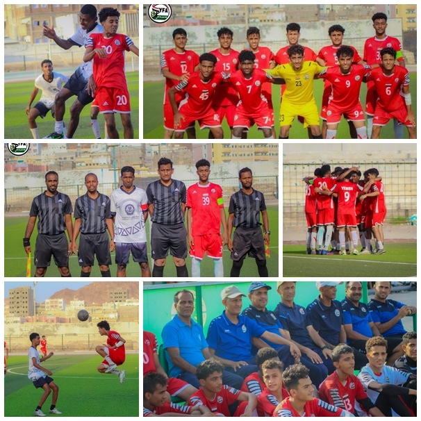 منتخب الناشئين يتجاوز أهلي غيل باوزير بهدف استعدادا لغرب آسيا