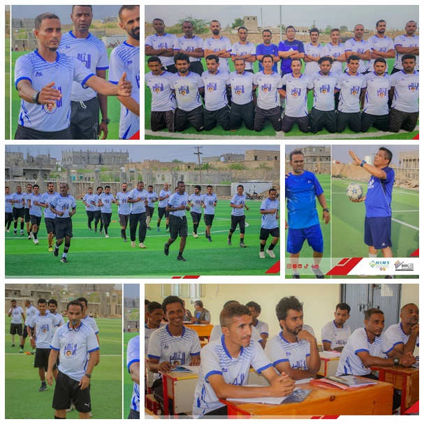 أقيمت على فترتين صباحية ومسائية.. استمرار الدورة التحكيمية للحكام المستجدين بمحافظة أبين 