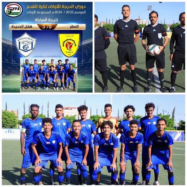 الهلال يسجل حضوره والصقر يسقط في المحظور