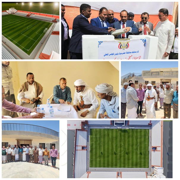 تسليم موقع مشروع منشآت ملعب نادي الاتفاق بالحوطة للجهة المنفذة