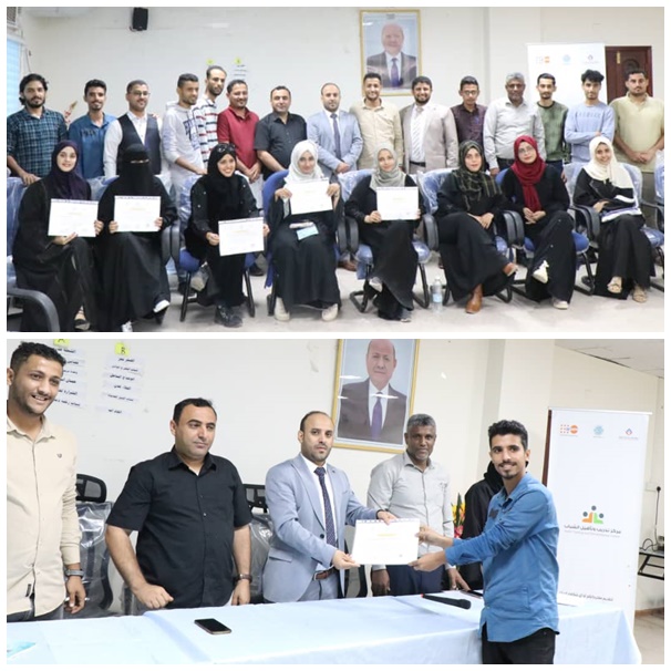 نائب وزير الشباب يختتم  برنامجي التغيرات المناخية والحماية والصون 