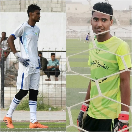 إصابة الحارس الدولي محمد أمان تحرمه من المشاركة مع المنتخب الوطني