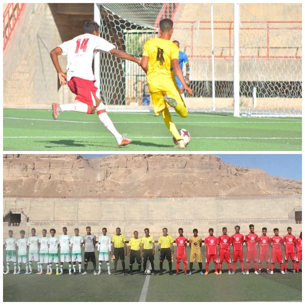 ريبون يوقع بالمتصدر ويحقق فوز معنوي