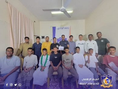 المركز الإعلامي بنادي سلام الغرفة يقيم دورة الإعلام الحديث بإستخدام الذكاء الاصطناعي لإعلامي فرق منطقة الغرفة 