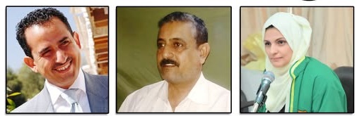 اتحاد الكرة يعزز صفوفه الإدارية بثلاثة تعيينات جديدة