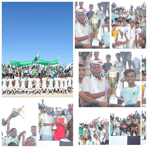 منطقة الصداع بغيل باوزير تحتفل ببطل الكأس ووصيف البطولة العيدية( كأس الرئيس) الثالثة والصحراء بطلاً للمرة الثانية. 