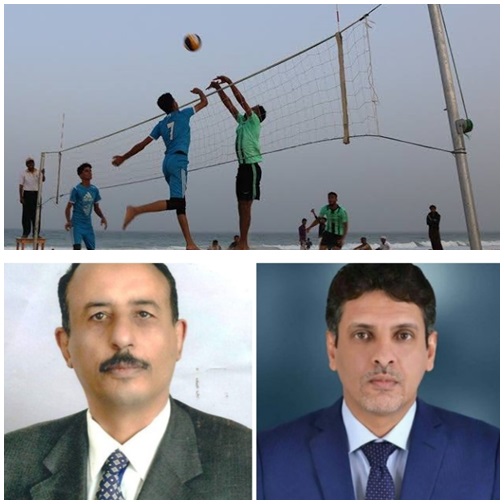 الغيضة تحتضن البطولة الشاطئية للكرة الطائرة  للرجال والناشئين بدعم من المحافظ/راجح باكريت