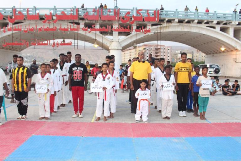 وحدة المكلا يتوج بكأس "الاستقلال" لبطولة التايكواندو للأندية الرياضية بالمكلا