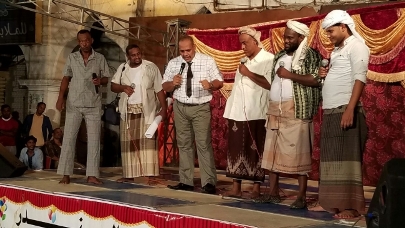 "حضرموت بين ماضيها وحاضرها" مهرجان مسرحي تحييه فرقة البندر للمسرح بـ6 مدن حضرمية