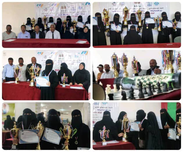 نجاح كبير للمهرجان الرياضي الرابع لطالبات جامعة حضرموت والمعاهد وشريحة الصم والبكم