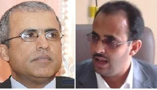 ناقش المشاريع المتعثرة .. وزير المياه والبيئة يلتقي محافظ حضرموت ويؤكد اهتمام وزارته بمشاريع المحافظة