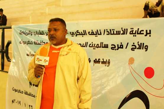 مشرف تجمع سيؤن يشيد بدور التنافس بين الاندية في منافسات بطوله المحبة والسلام لمواليد العام 2000