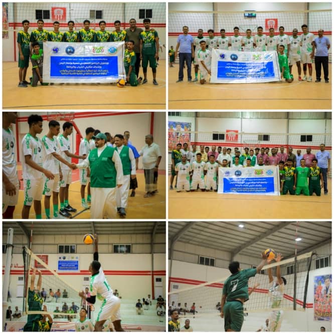  المكلا يتخطى وحدة شحير ويجدد آماله التأهل ويشعل المنافسة >>  البطولة التنشيطية الثانية للكرة الطائرة لأندية حضرموت ( بطولة البرنامج السعودي )