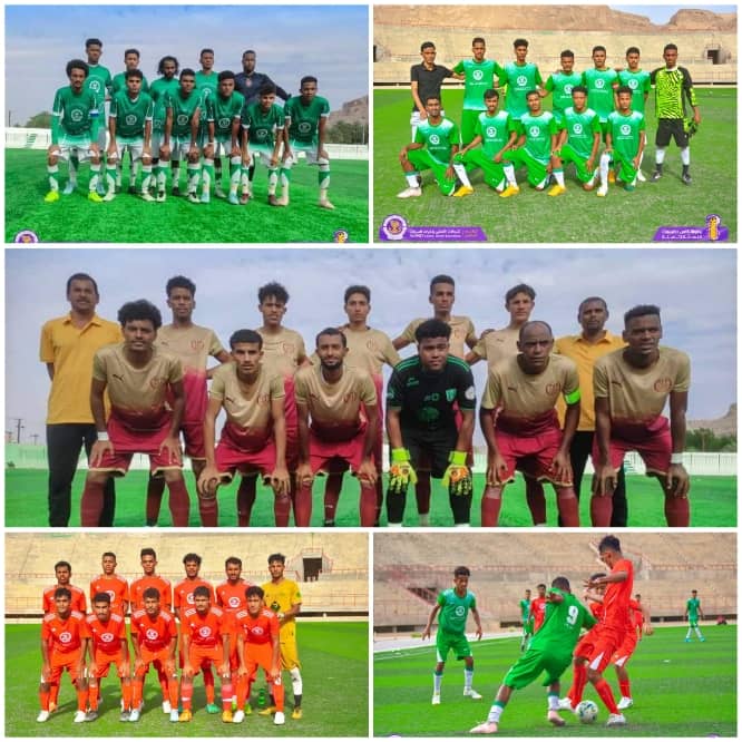 كأس حضرموت الثامنة ..  ريان ساه يتجاوز  شباب القطن بثلاثية ويتصدر   المجموعة السادسة . تعادل مدودة وشعلة العرض بهدف لآخر 