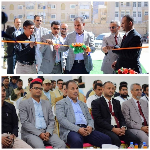 الوكيل العامري ومدير مكتب وزارة الشباب والرياضة يفتتحان المؤتمر الأول للملتقيات التطوعية للعام2024م 