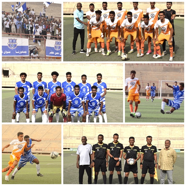 الاتفاق يحجز بطاقة التأهل الى ربع نهائي بطولة كأس حضرموت الثامنة
