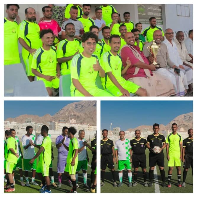 تتويج مؤسسة الكهرباء بكأس السوبر لبطولة المؤسسات والدوائر بساحل حضرموت
